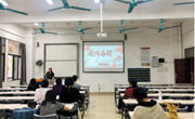 马克思主义学院直属党支部召开理论学习暨组织生活会