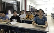 纪念马克思诞辰200周年暨《共产党宣言》发表170年周年系列活动之读书会