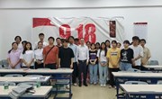 牢记历史 勿忘国耻 缅怀先烈——马克思主义学院思贤协会“九一八事变”纪念活动