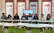 马克思主义学院召开《广东岭南职业技术学院领导干部问责办法》专题学习会