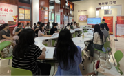 马克思主义学院直属党支部召开党员大会