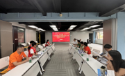 汲取基层治理智慧，看党建引领如何点亮融合服务 ——马克思主义学院赴天河区来穗服务示范中心开展沉浸式思政实践调研