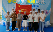 百千万工程 | 第二天的精心布置，万事俱备，只待“小候鸟”翩然启航！