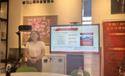 马克思主义学院成功举办“砥砺作风勇担教育新使命， 立德树人奋进强国新征程”主题微党课比赛