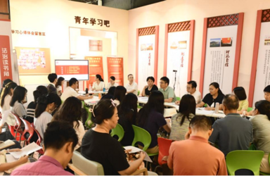 马克思主义学院召开教职工大会暨师德师风专题会议