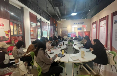 精神引领・融教于行——马克思主义学院开展学习贯彻党的二十届四中全会精神主题党日活动