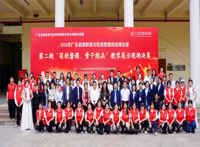 /Users/guoruoqi/Library/Containers/com.kingsoft.wpsoffice.mac/Data/tmp/photoeditapp/20260318225014/temp.pngtemp