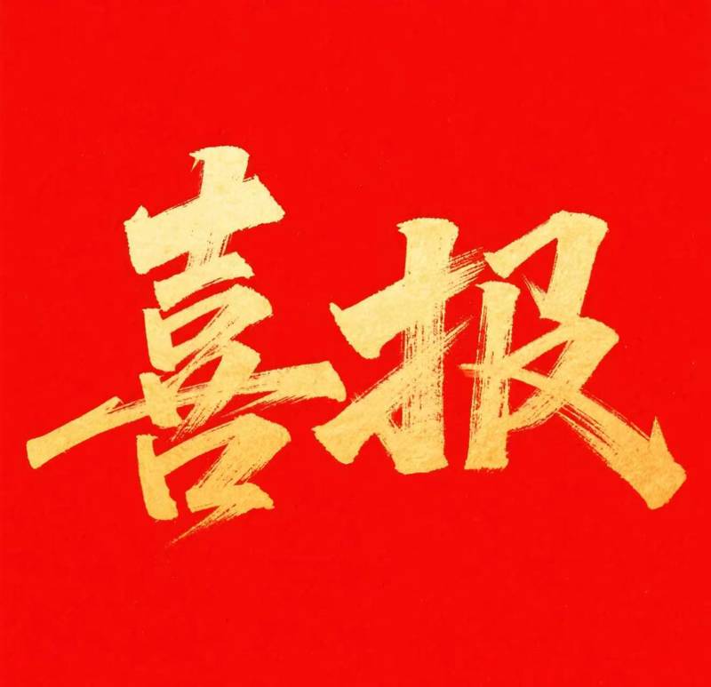 e29e1905e586a7e0e9066fcbcc2e71e9