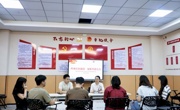 一站式学生社区｜思政课走进知行书院社区共商实践教学新路径