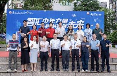 校党委副书记、纪委书记李浩带队走进清远市第二中学