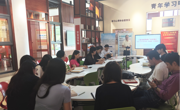 马克思主义学院召开《走在前列的广东实践》课程备课会