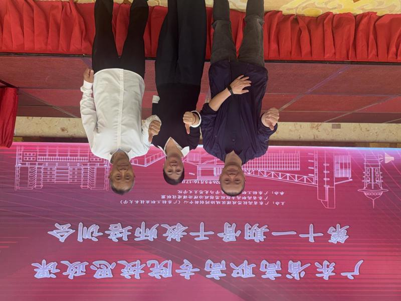 微信图片_20260526174045_1271_2