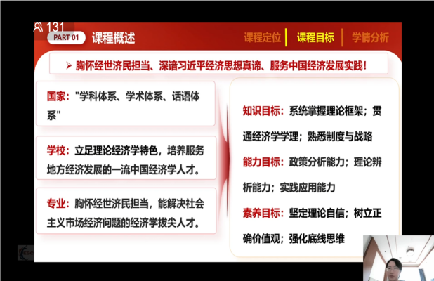 图片32