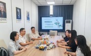 躬耕教坛守初心 聚力育人启新程——马克思主义学院庆祝第42个教师节纪实