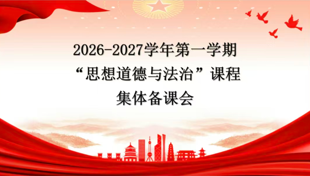 bc1fbc32e6de4ee995cf05e7b0113da6.png