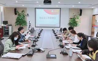 学校团委召开第二十一届田径运动会工作协调会