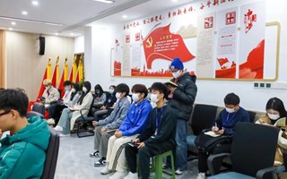 “学习二十大 永远跟党走 奋进新征程” 灯塔学习会暨校团学部门总结汇报会