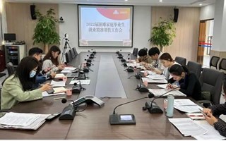 “我为青年做件事”——学校团委召开2022届困难家庭毕业生就业精准帮扶工作会议