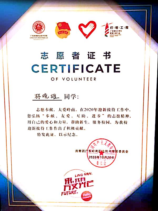 b443cd5806b840f4867e6f5fbe931feb.Png