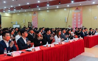 广东岭南职业技术学院第十次学生代表大会预备会议顺利召开