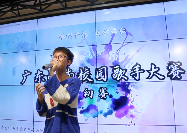 59fff933cb324370b36eadec2e51e429.Png