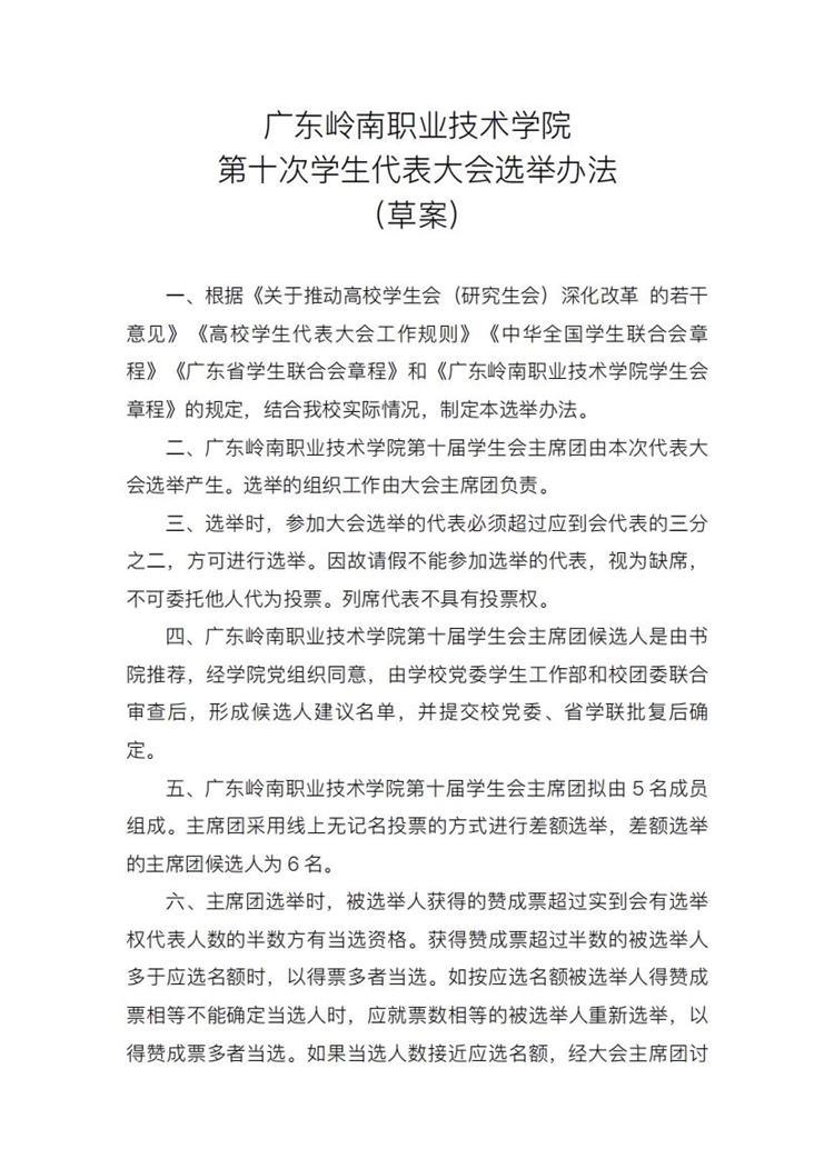 6229df7889fa4069bcc5cce4586c53a4.Jpeg
