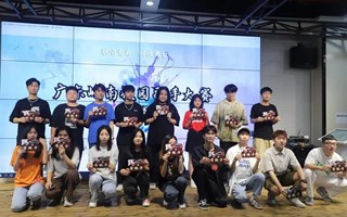 校园歌手大赛初赛｜“音为有你，点燃夏季”