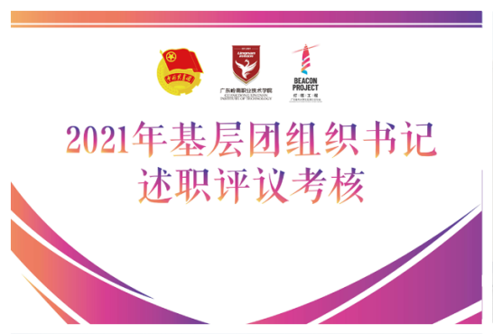 74ffe9854aa64dc2bcb41e670e1f6dd0.Png