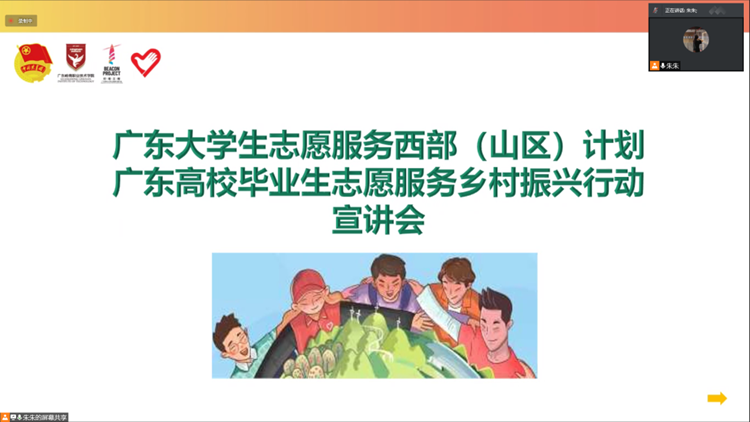 79fccf988ee540b3a39cf2f519dff1f7.Png