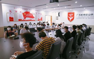 我校参加2022年基层组织建设工作线上培训会