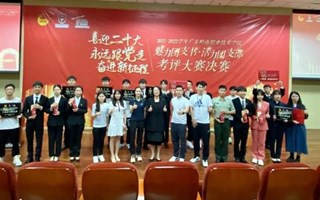 校园文体艺术季｜“魅力团支书·活力团支部”考评大赛圆满举办