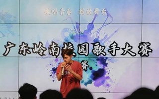决赛预热 | 以青春为名 唱响心中之歌！