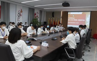 我校积极参加广东学联学生会2022—2023学年第一次集体学习会