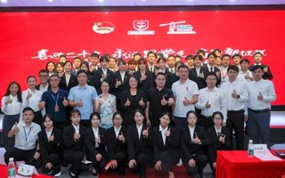 五四表彰大会|喜迎二十大、永远跟党走、奋进新征程！