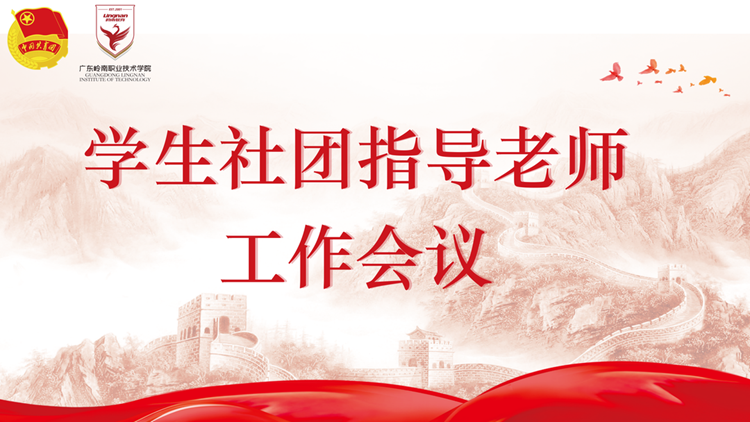 14fbd4ecf2e242f9bab62de641d39848.Png