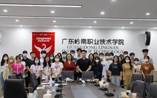 座谈会｜汇聚青春力量，共话社团发展