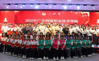 年度回顾 | 岭南青年的2022！