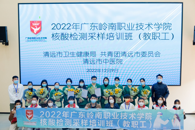 3a69d2592abc4091a3fd8fb0e84cb990.Png