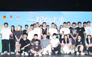 活动回顾|“一起向未来•缤纷社团汇”创意集市