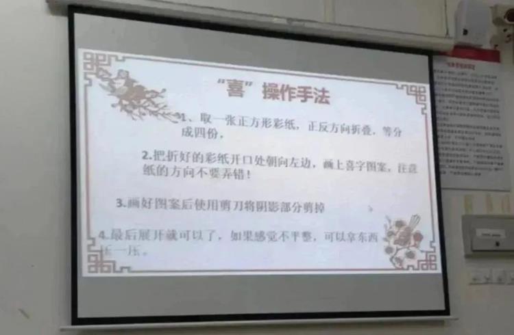 45237cf560da4d488f0cd3675ee978ef.Jpeg