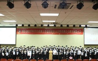 活动回顾|2021-2022学年学生社团工作总结表彰大会暨社团会长聘书颁发大会