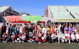 ​校运会 | 青春飞扬 不负岭南