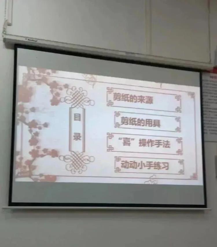 d371ebcdb9e441948748c8330d4d3a17.Jpeg