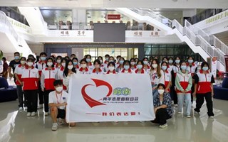 学习二十大志愿建功行　“红小荔”志愿服务队来啦