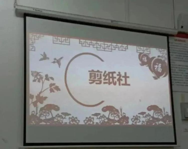 fcae3cd6c4a2428da67993fdea693f79.Jpeg