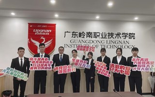 2银7铜！我校学生作品在第十三届“挑战杯”广东大学生创业计划竞赛中再创佳绩！