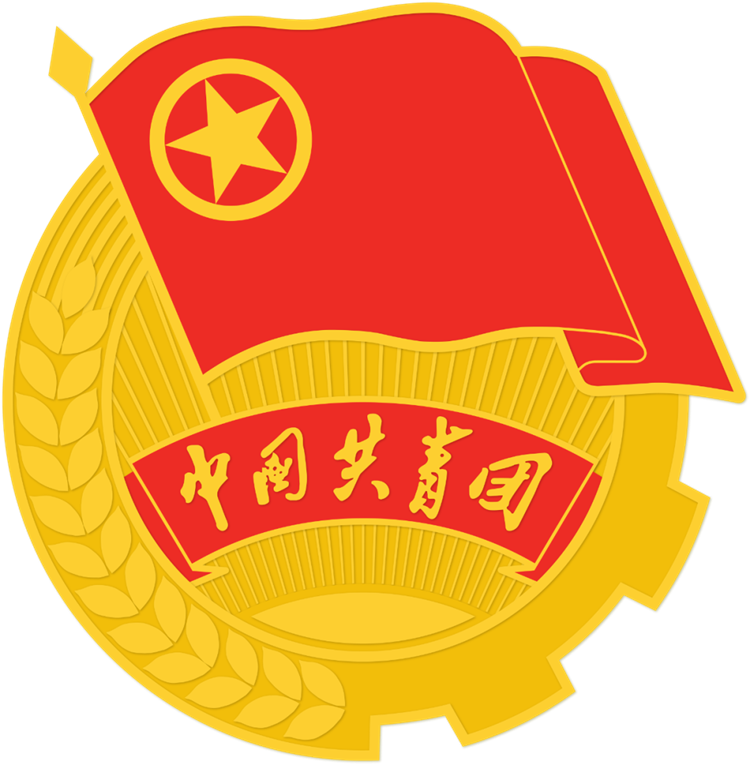 08c4332cd37a4b4997ae35a6d69dbbbe.Png