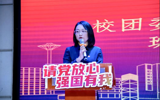 第七期青马工程开班|广州市团校助力，“马”力全开！