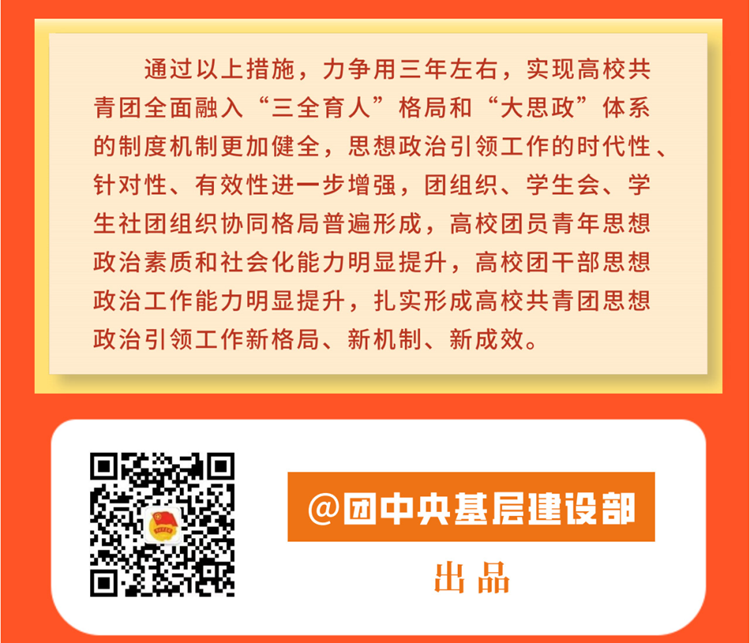 2d838d114e95465b9ae117525ea826e4.Png