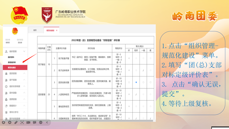 36cee95fcf******83fd20f2865f032.Png